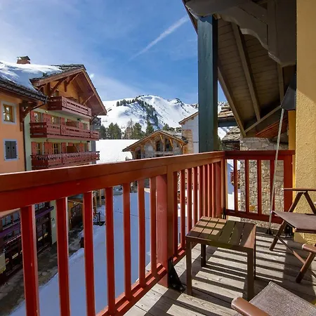 Arc 1950 - 2-4 Personnes Dans Hoteliere